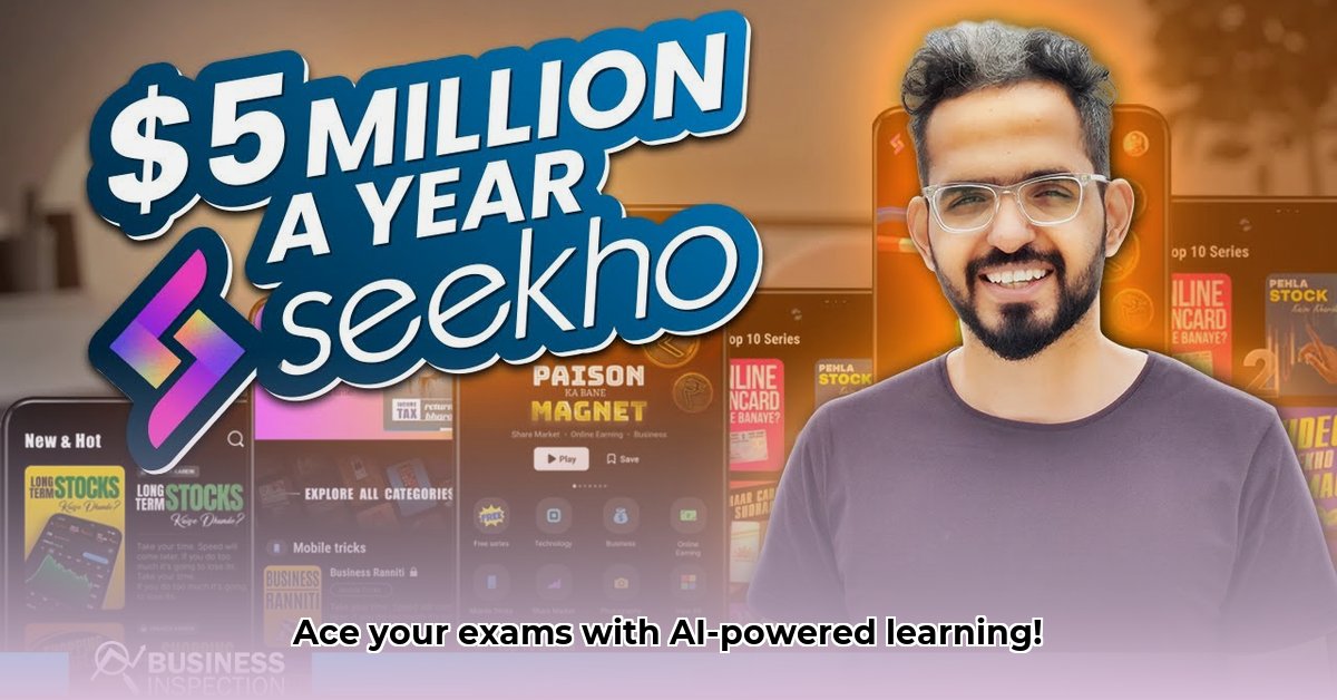 sikho-app